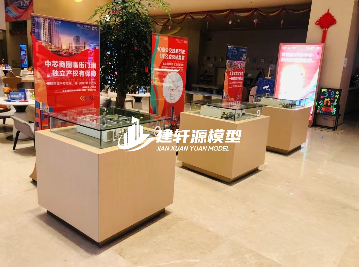 阳江户型模型服务